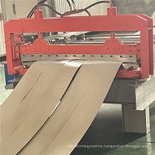 Sheet Metal Steel Strip Coil Slitting Line roll forming machine